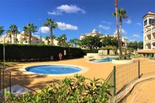 Apartamento en Ayamonte - Ático en El Faro, Punta del Moral
