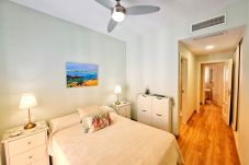 Apartamento en Ayamonte - Edificio Cardenio, Ayamonte centro - Piso de 2 dormitorios