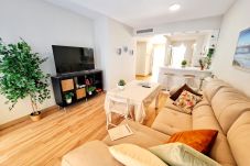 Apartamento en Ayamonte - Edificio Cardenio, Ayamonte centro - Piso de 2 dormitorios