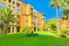 Apartamento en Ayamonte - Alcaraván T2, planta baja